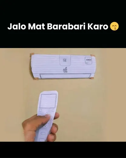 jalo mar barabari karo memes