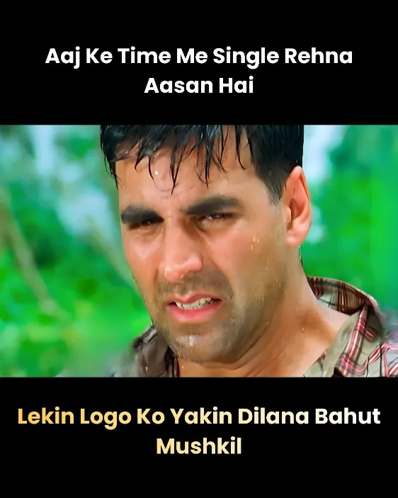 single life 