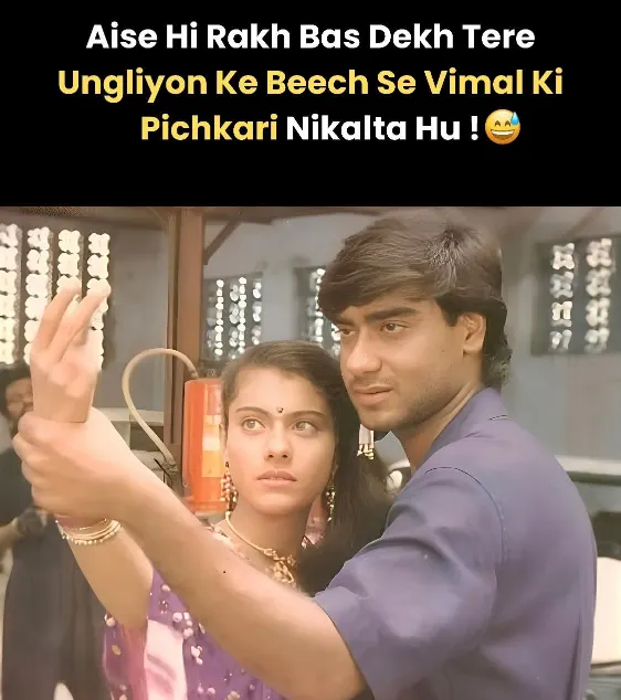 Viral Memes Funny 2026 vimal meme