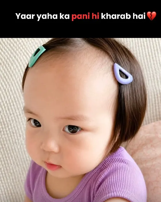 Viral meme in india funny cute baby